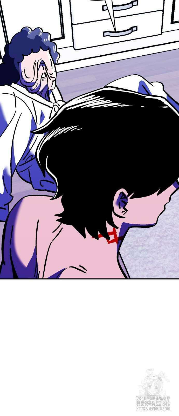 어느날 교주가 된다면 17화 10