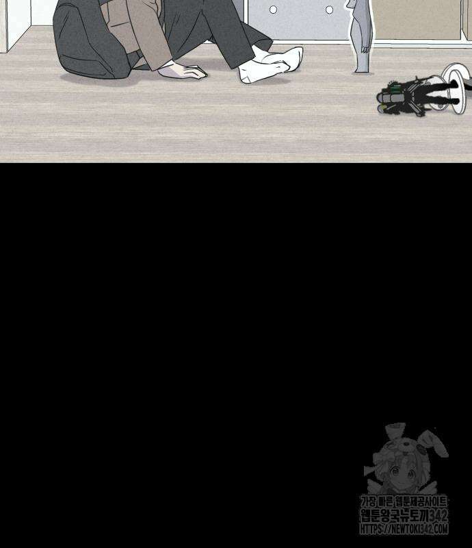 기기괴괴2 마성의 조형사 2화 36