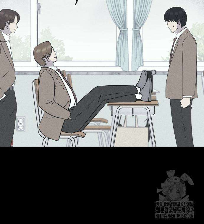 기기괴괴2 마성의 조형사 2화 88