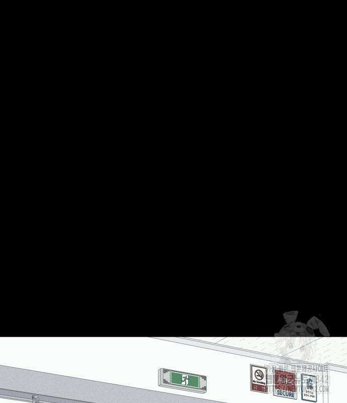 기기괴괴2 마성의 조형사 2화 95