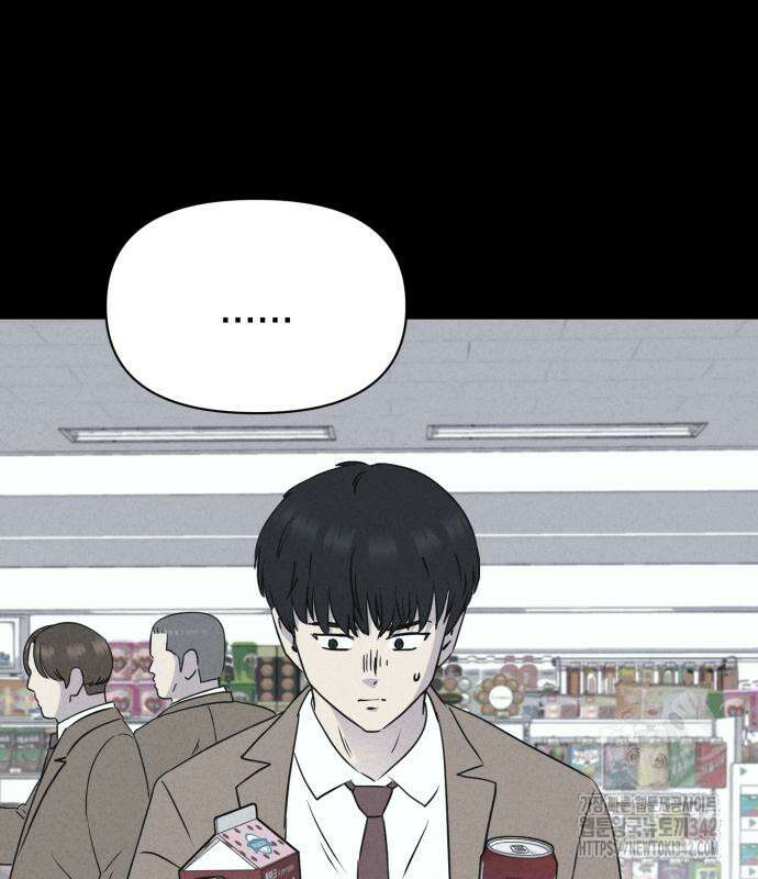 기기괴괴2 마성의 조형사 2화 97