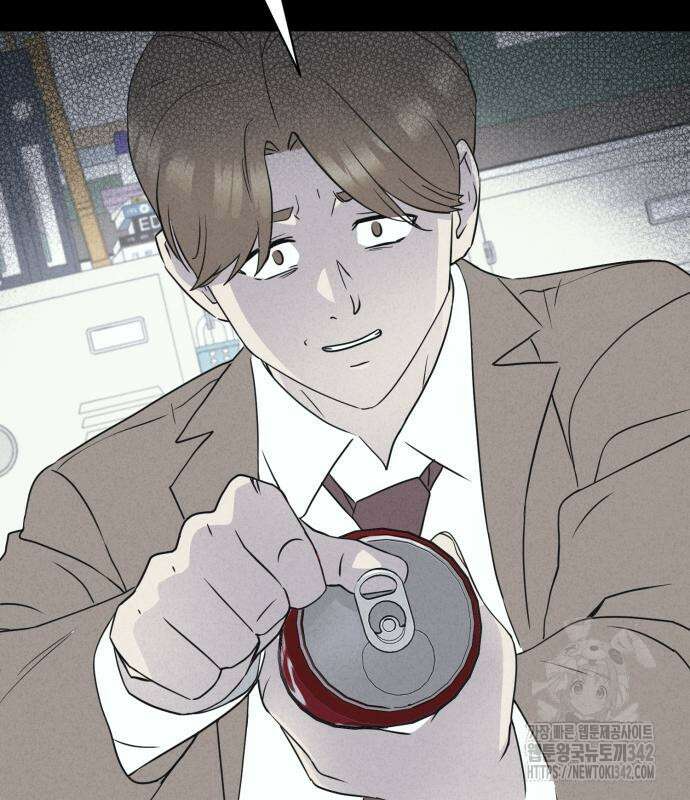 기기괴괴2 마성의 조형사 2화 120