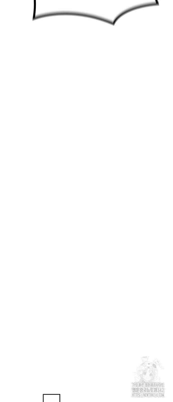 서브 남주가 파업하면 생기는 일 53화 65