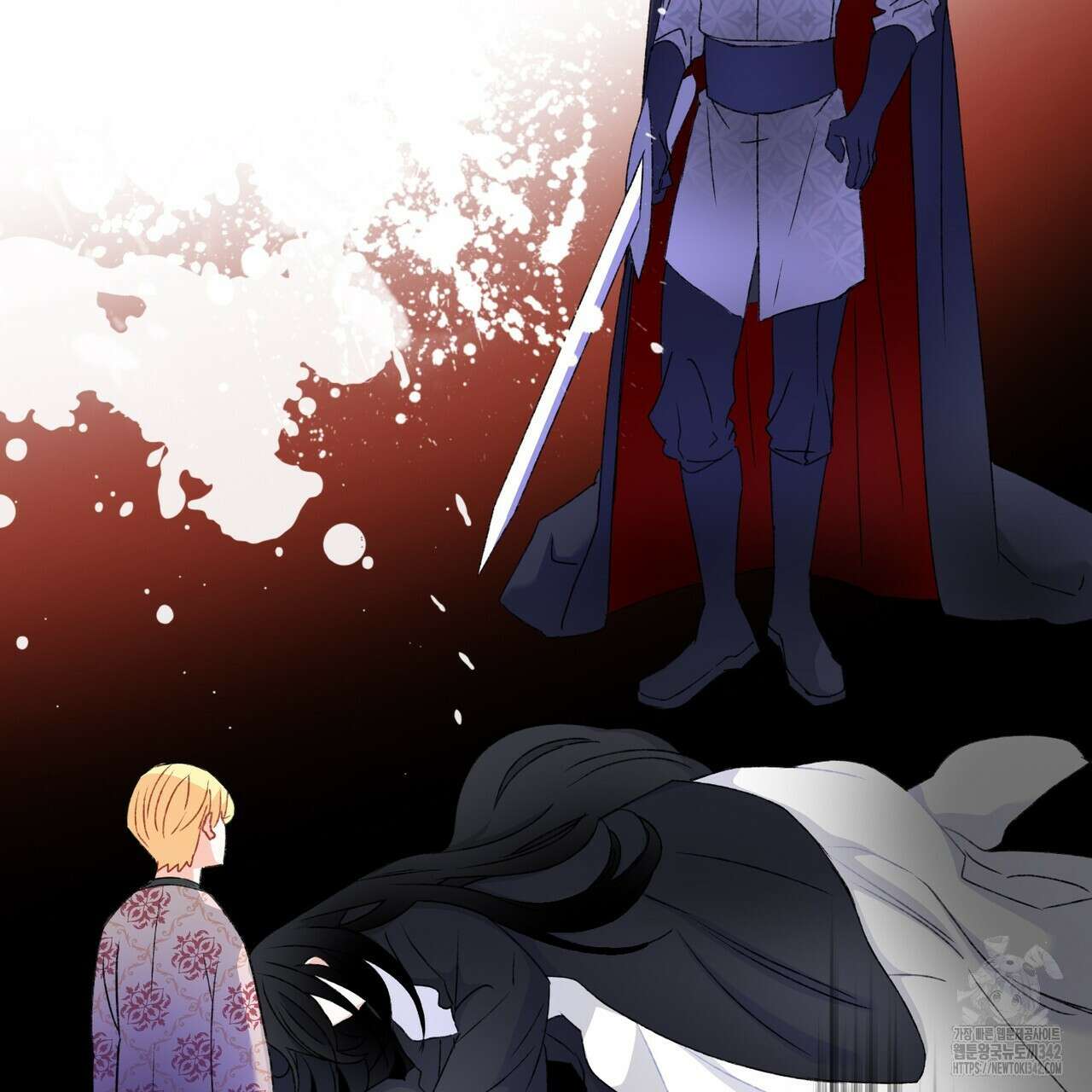 13황자 프롤로그 11