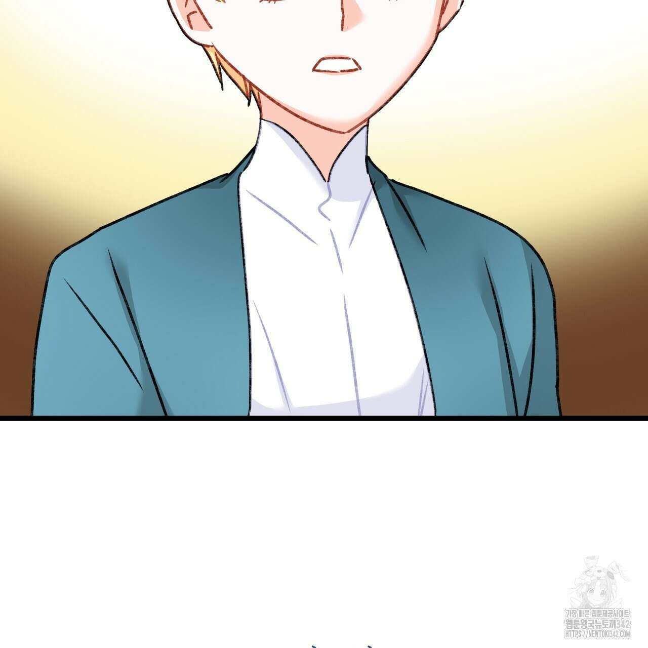 13황자 프롤로그 37