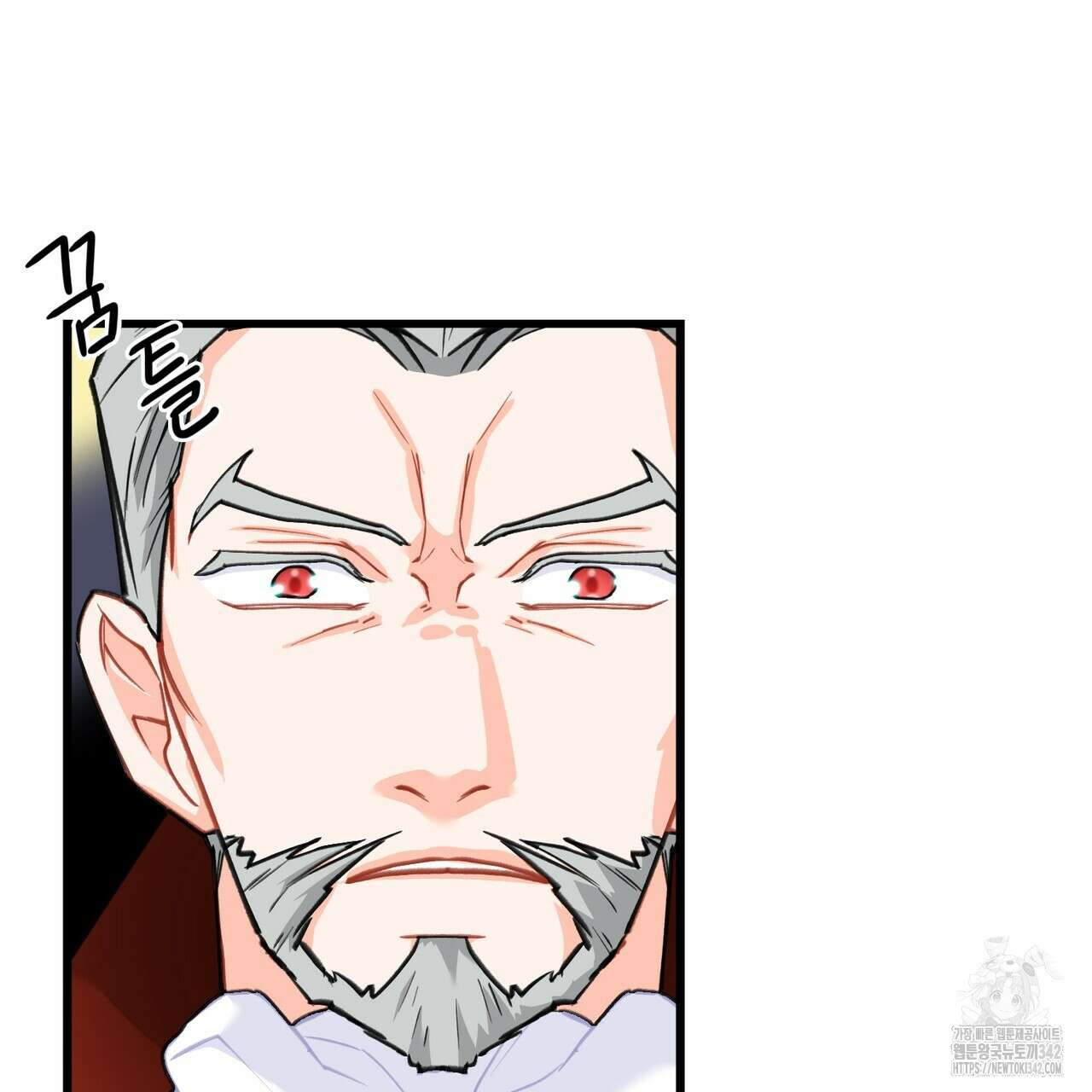 13황자 26화 10