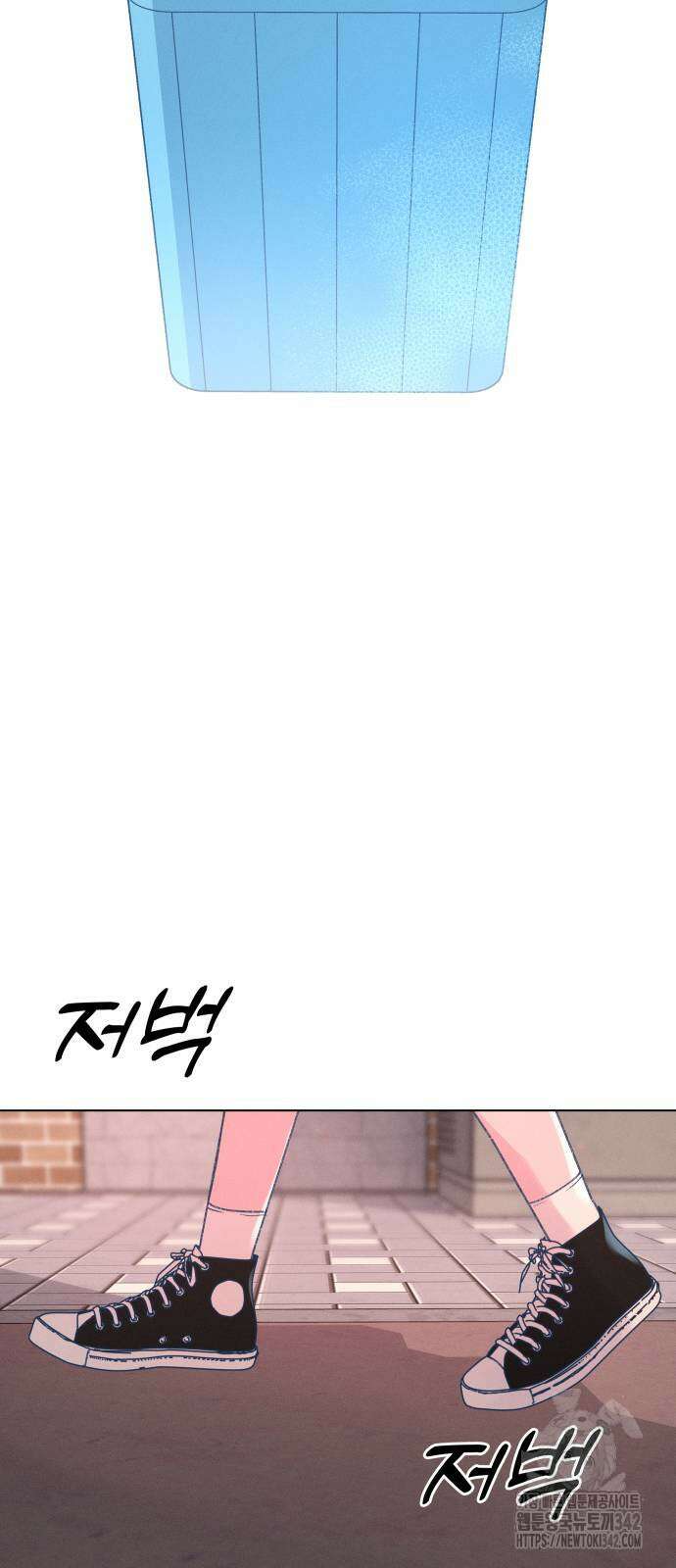 사랑하는 여름 하늘 4화 25