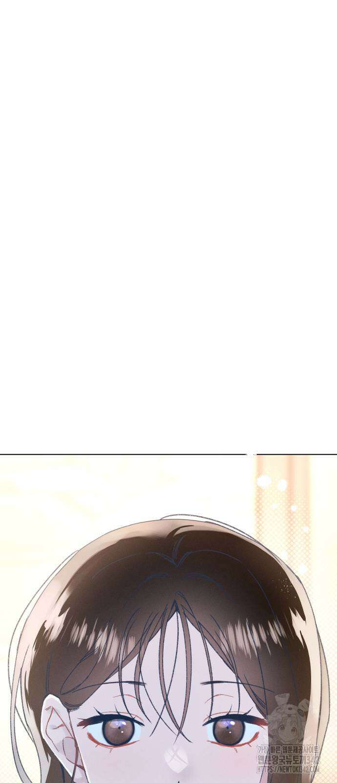 사랑하는 여름 하늘 4화 76