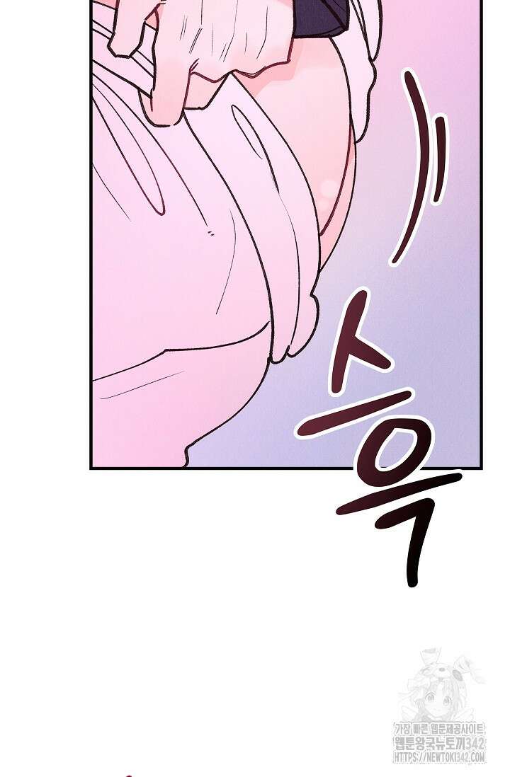 [색귀 단편선] 몽매지간 : 청천관의 밤 6화 19