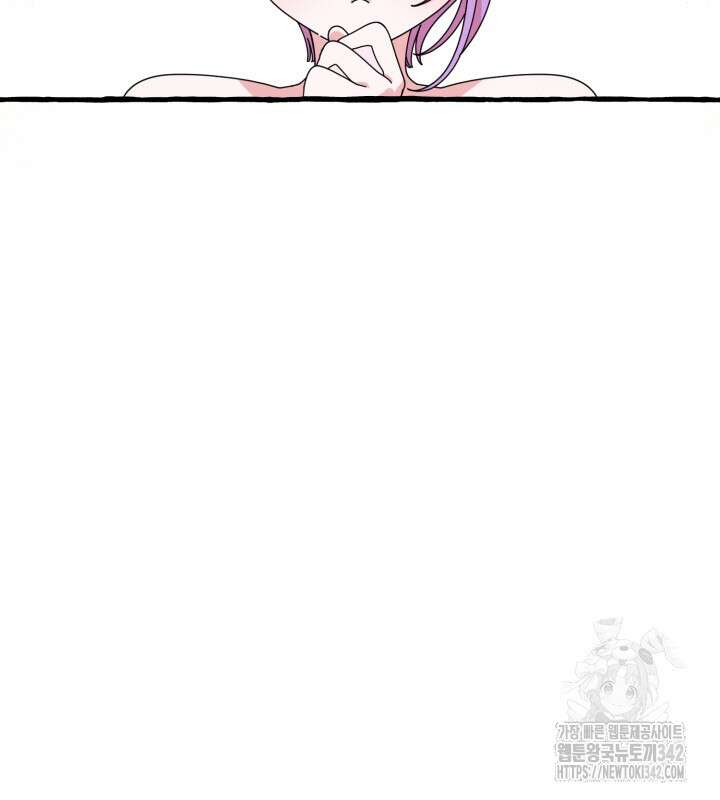 원스 어폰 어 타임 5화 3
