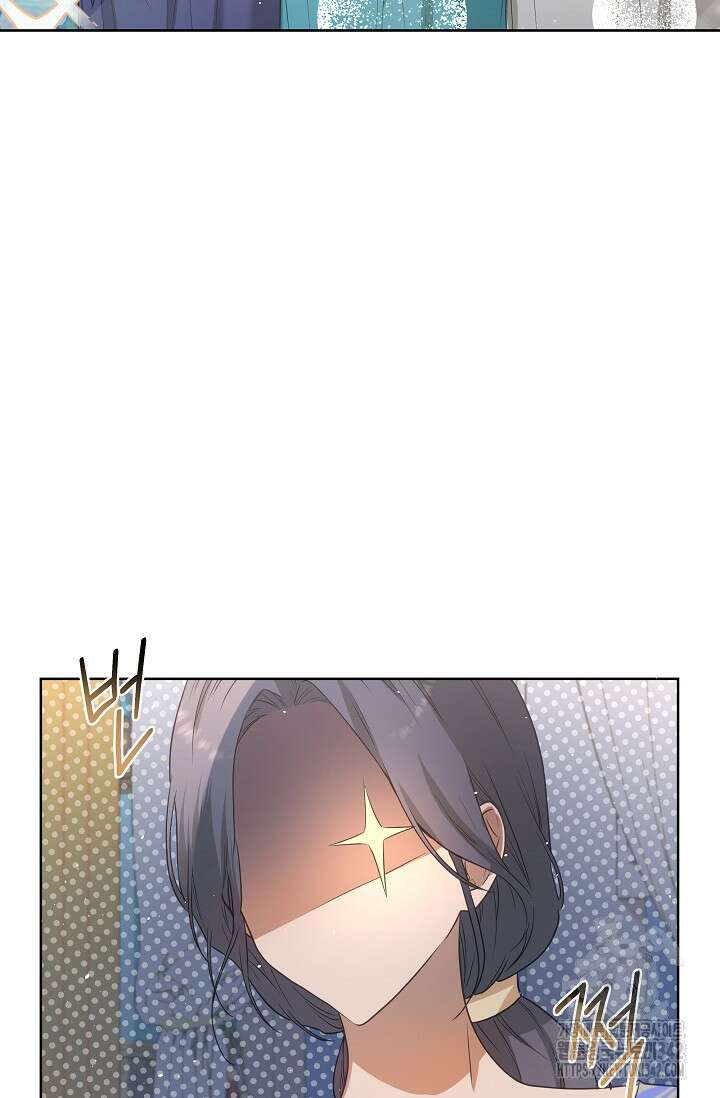 월흔 3화 11