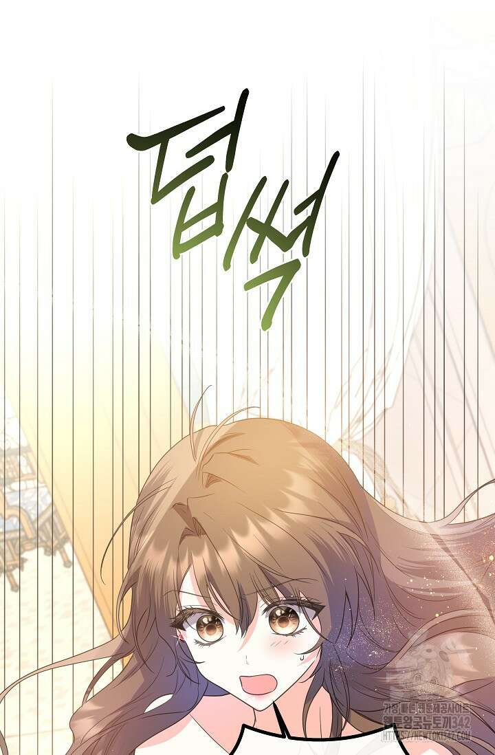월흔 3화 16