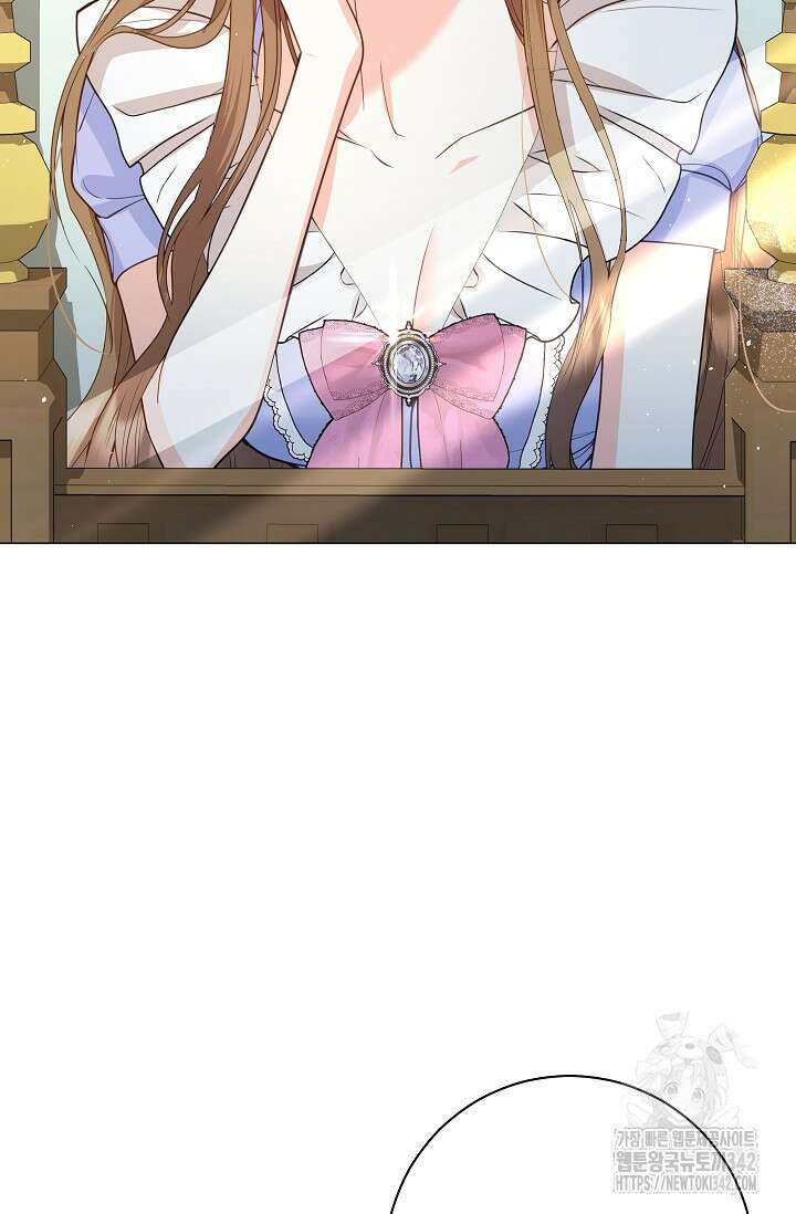 월흔 17화 4