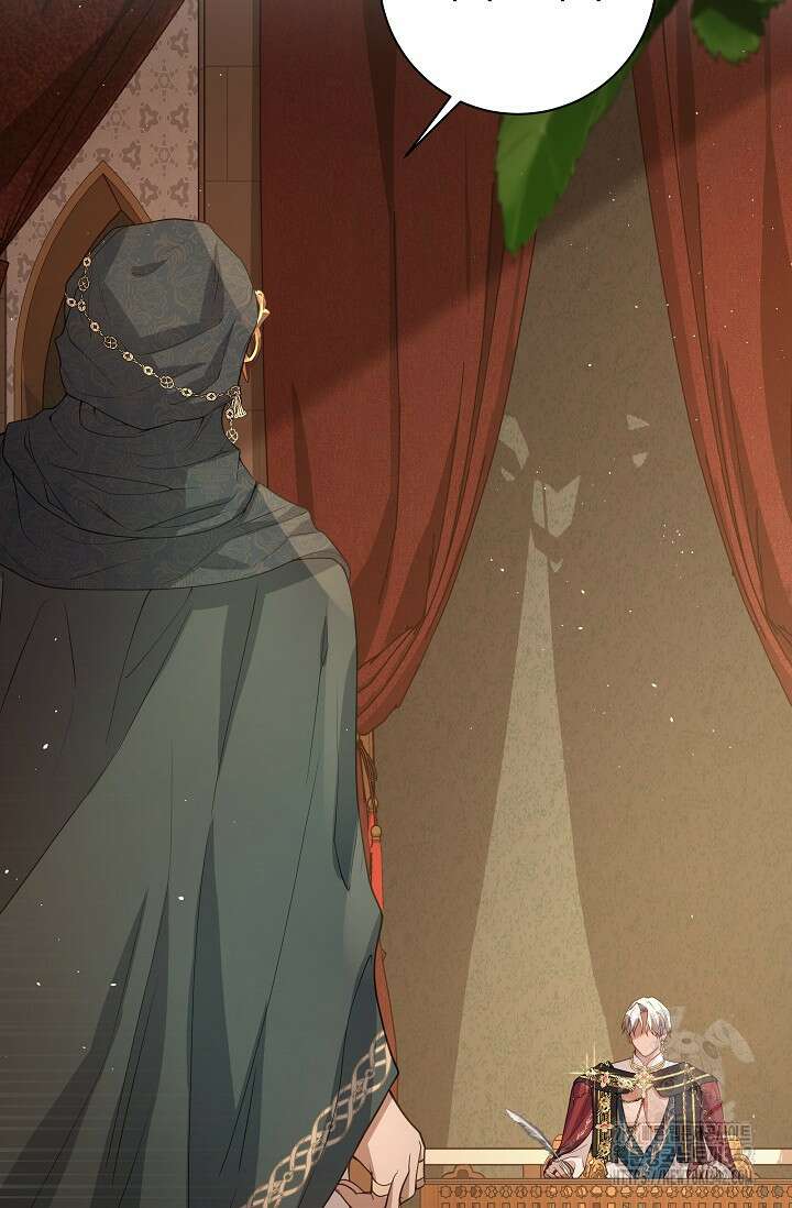 월흔 17화 16