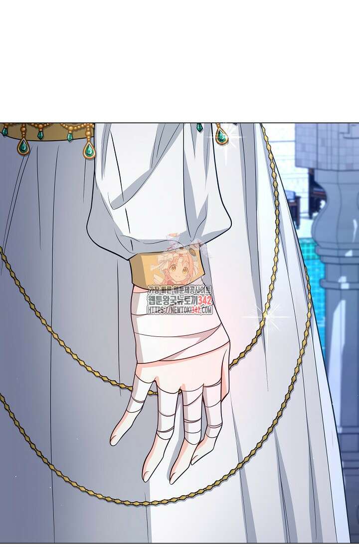 월흔 27화 1