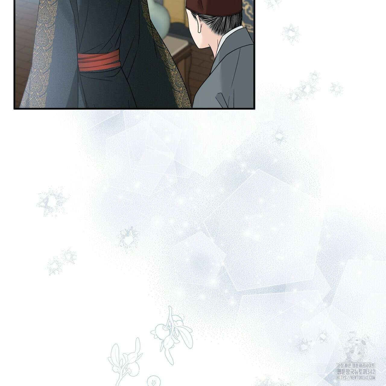꽃은 밤을 걷는다 27화 20