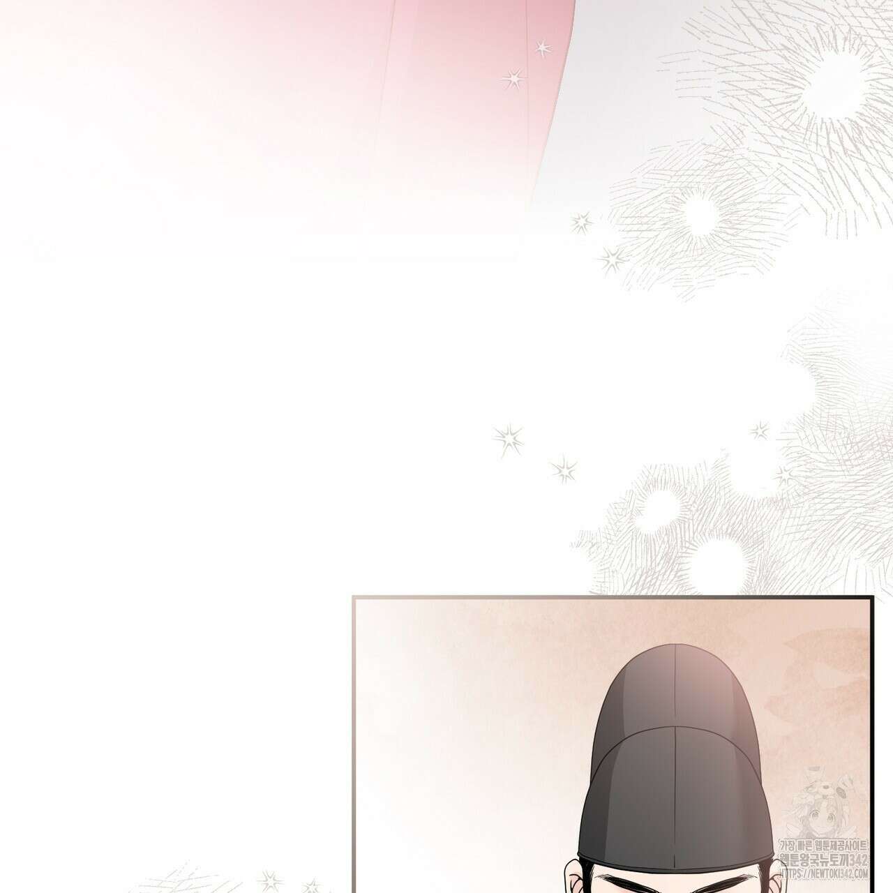 꽃은 밤을 걷는다 27화 30