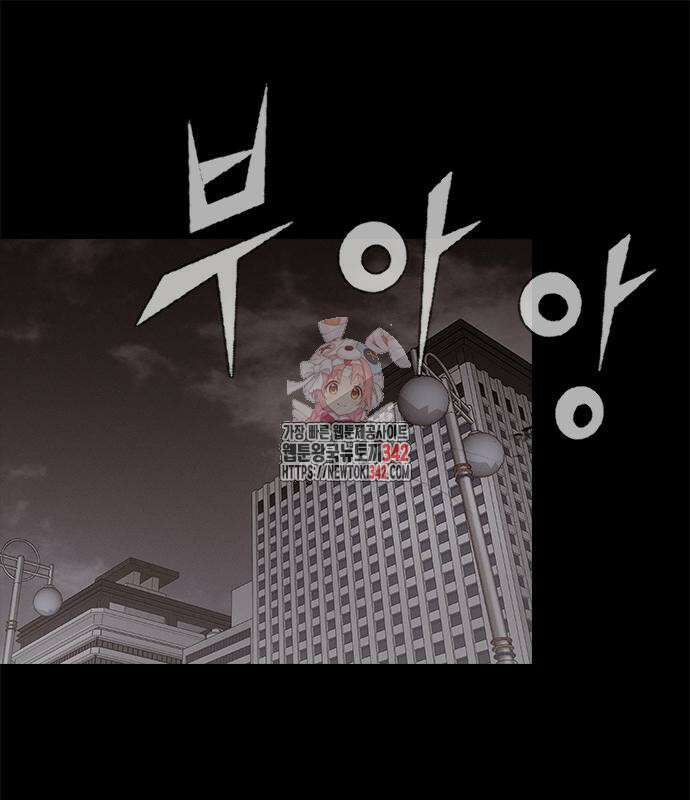 진주 40화 1