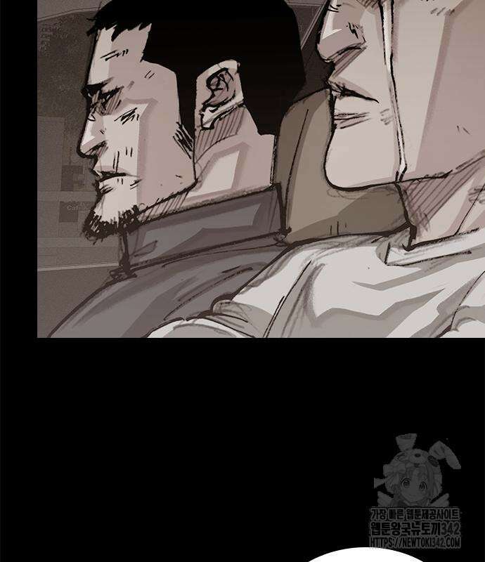진주 40화 4