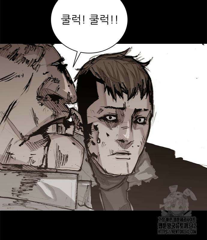 진주 40화 8