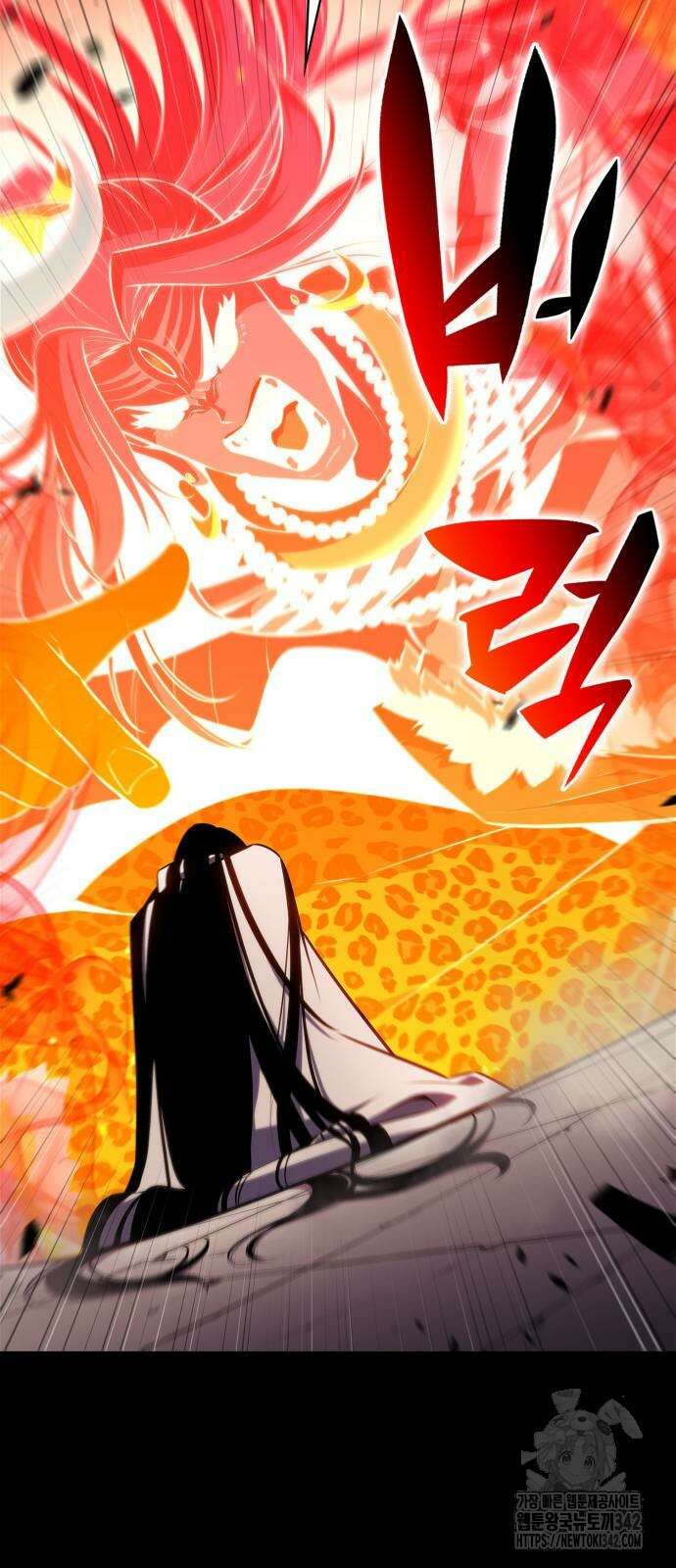 나 혼자 만렙 뉴비 163화 11