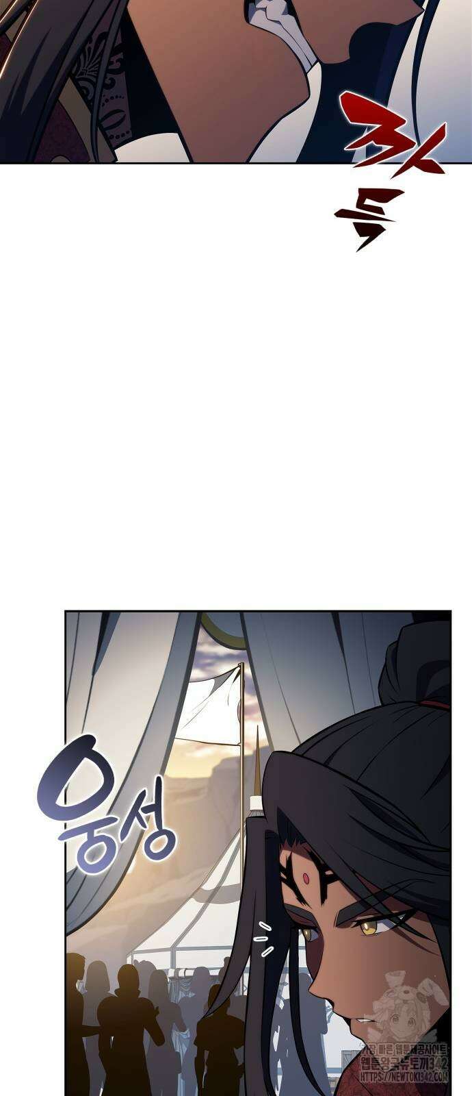 나 혼자 만렙 뉴비 163화 15