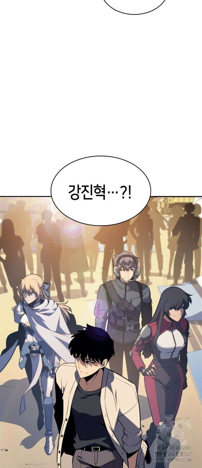 나 혼자 만렙 뉴비 163화 18