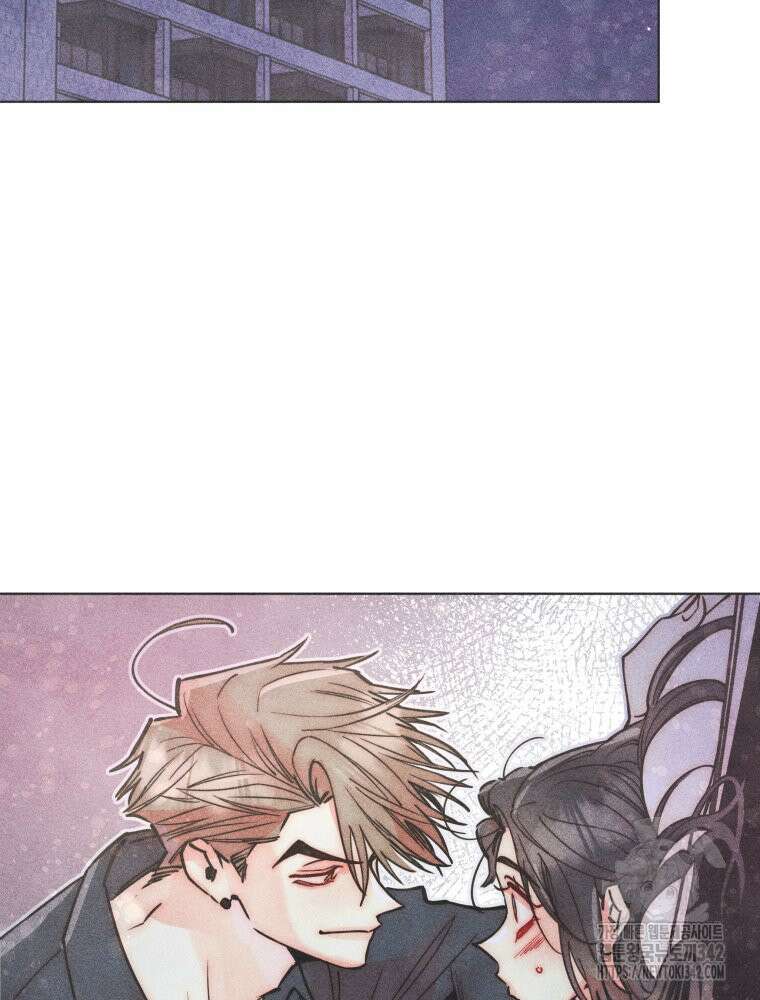 연하는 욕구불만 39화 2