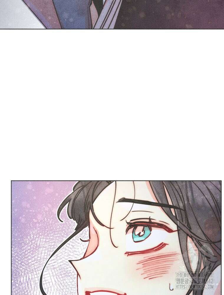 연하는 욕구불만 39화 4