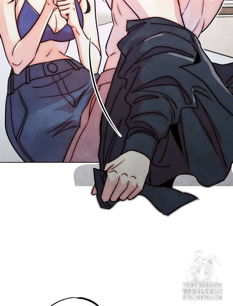 연하는 욕구불만 39화 17