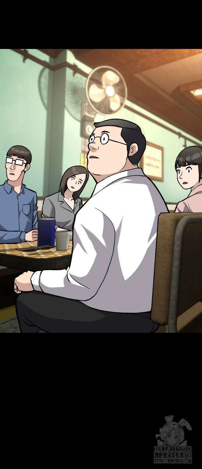 하남자 4화 16