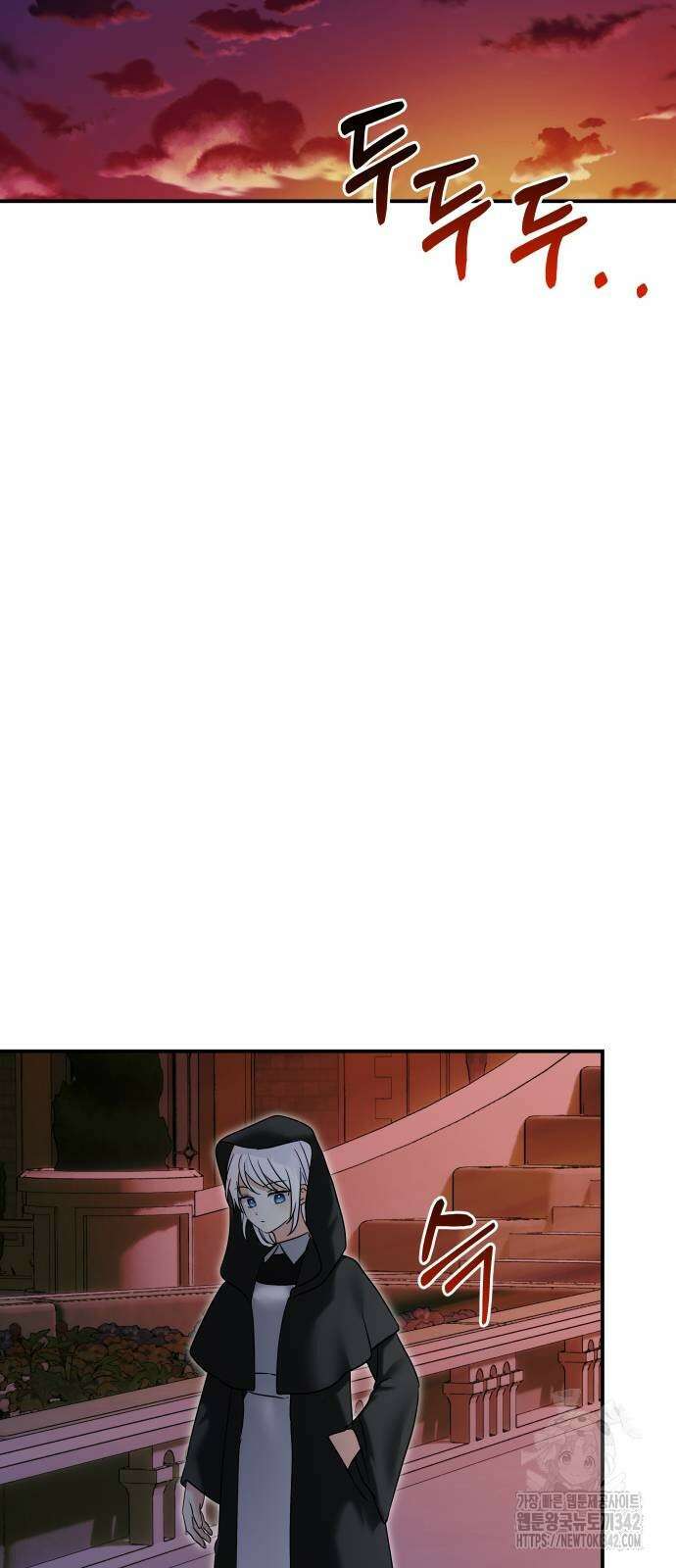 괴물공작의 딸 159화 9