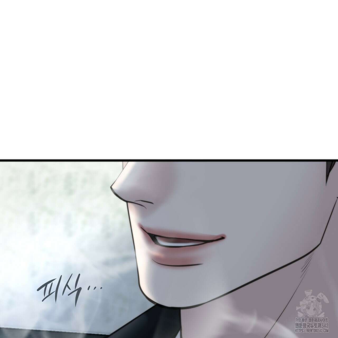 삼팔 13화 9
