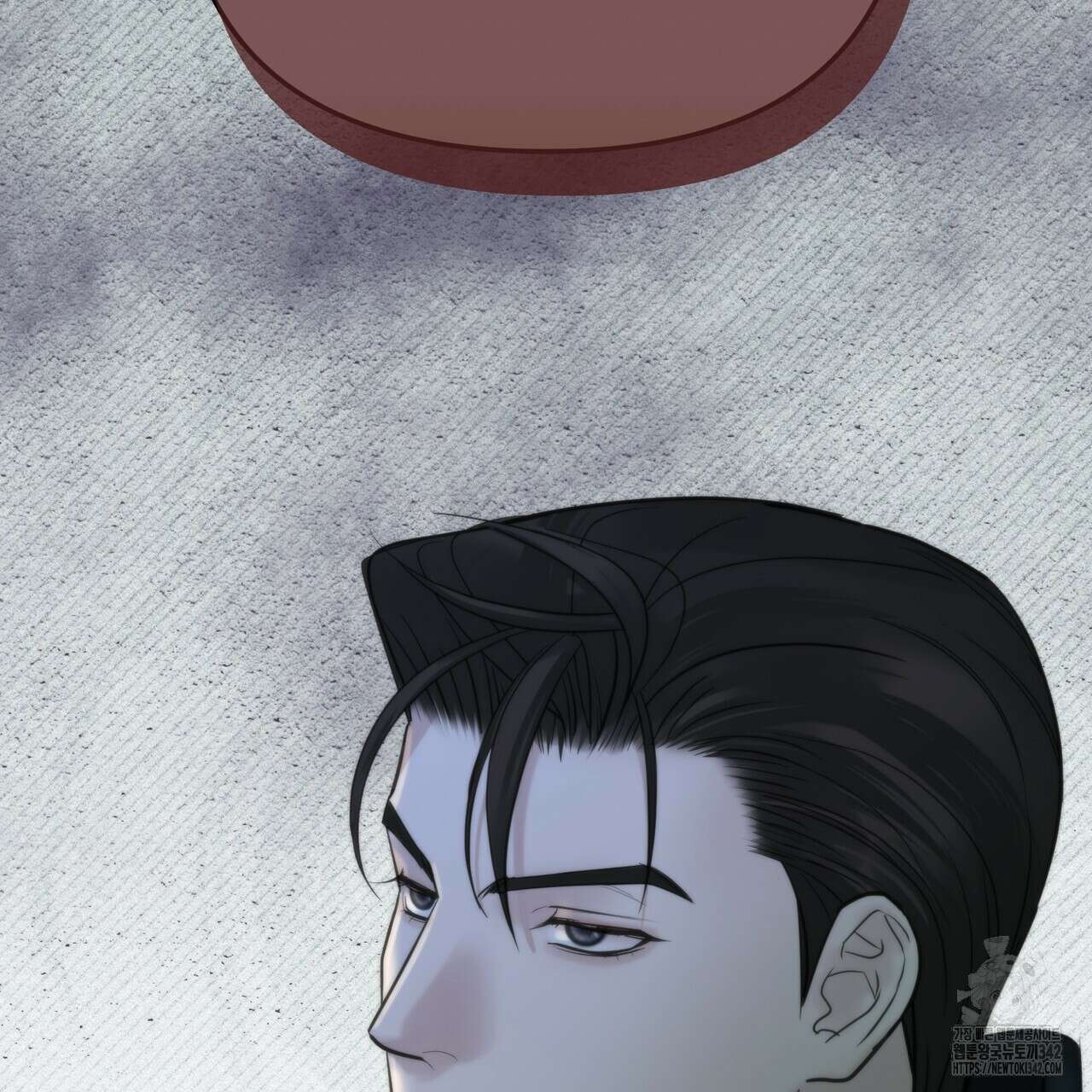 삼팔 13화 27