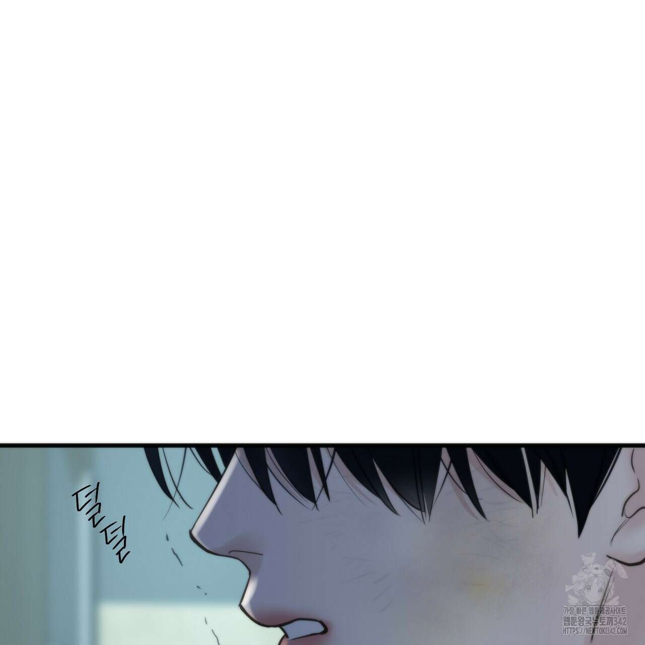 삼팔 13화 31