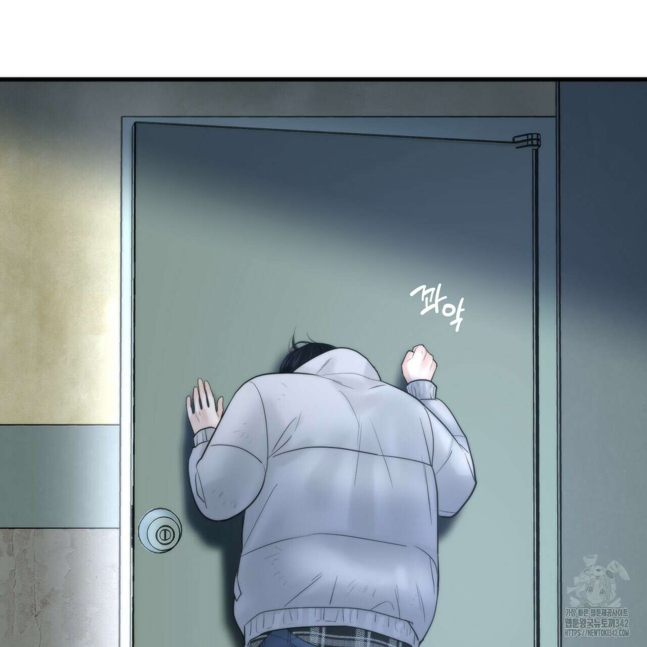 삼팔 13화 35