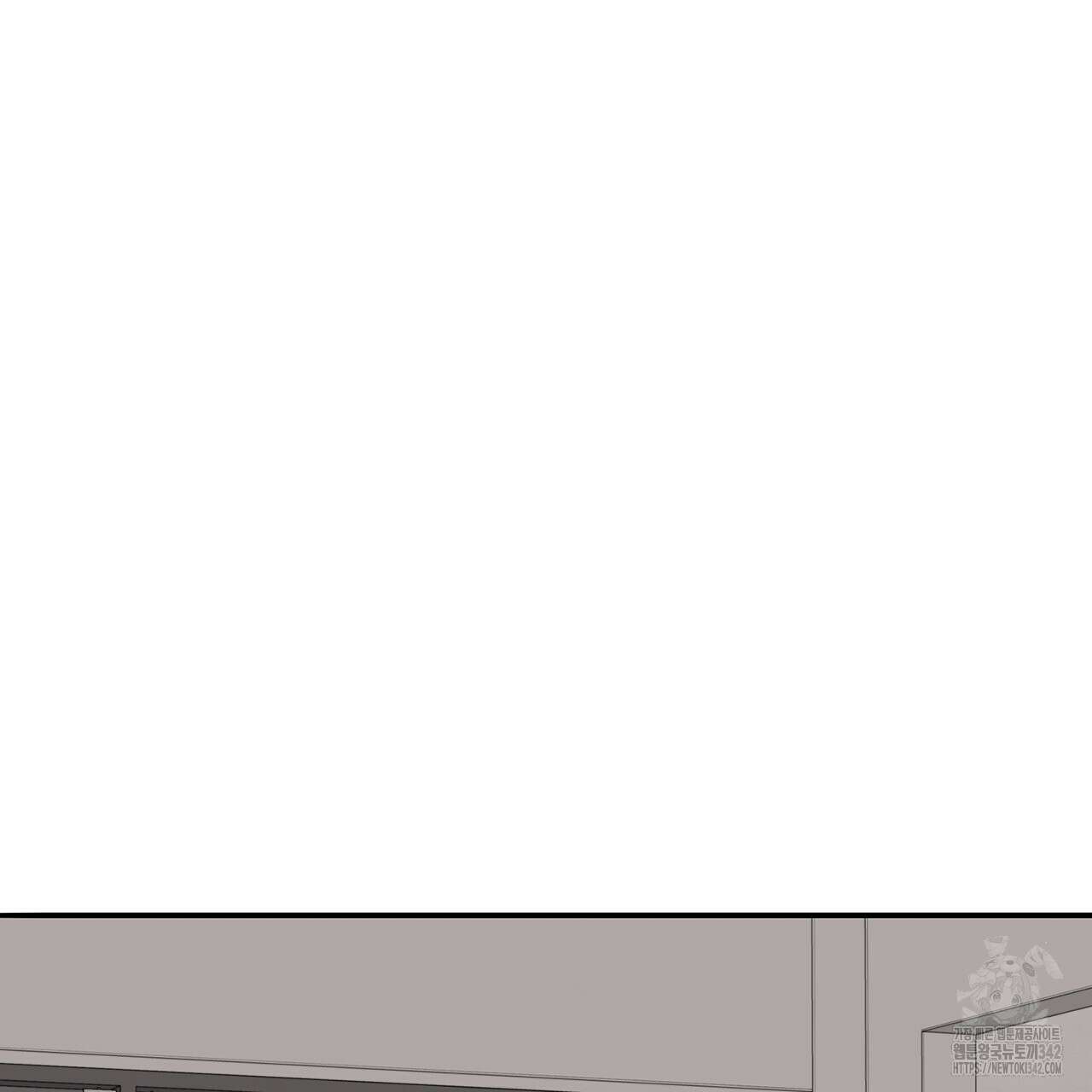 대쉬(DASH) 1화 14