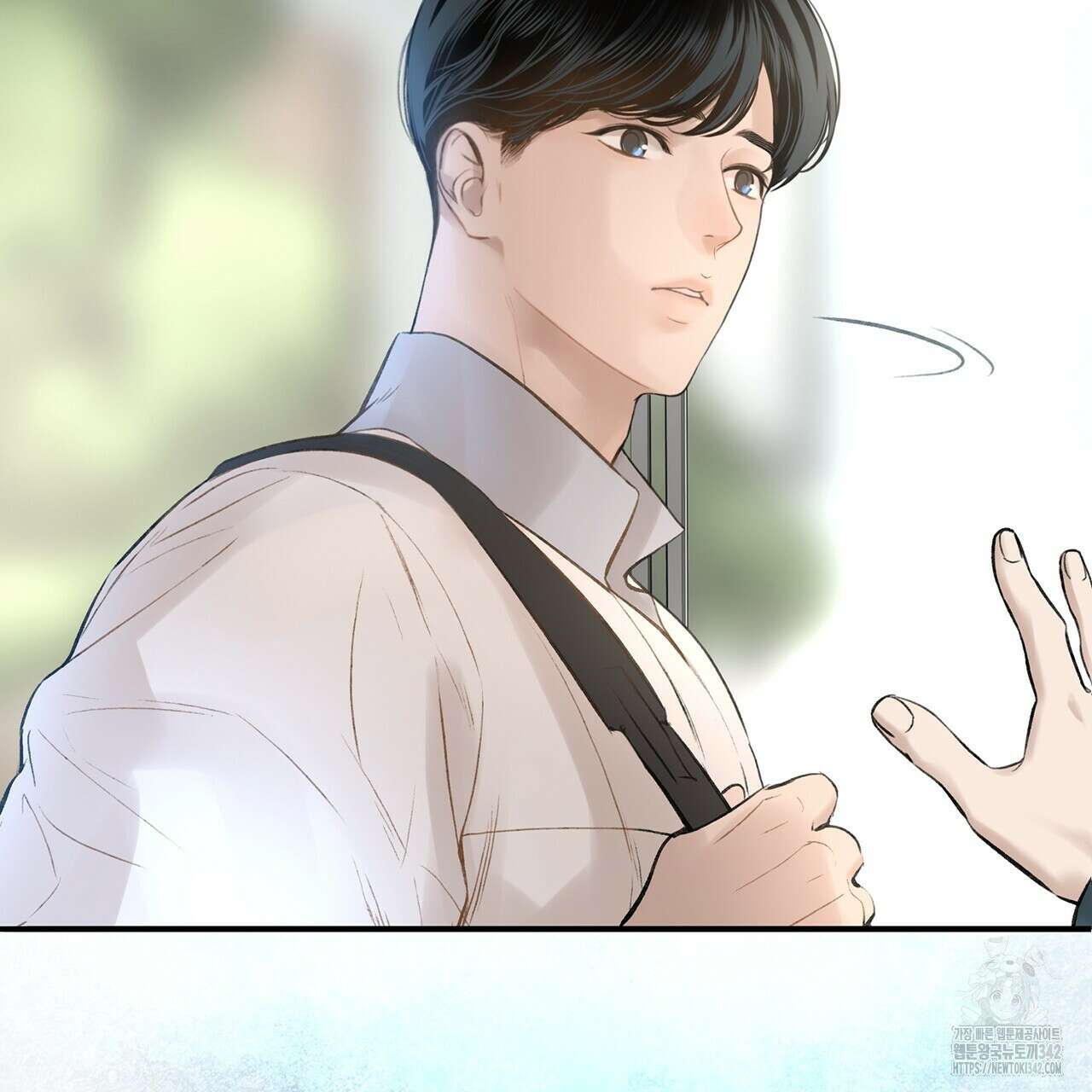 대쉬(DASH) 1화 19