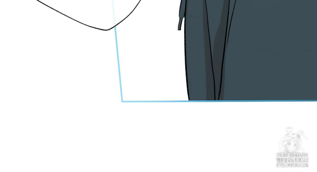 대쉬(DASH) 1화 26
