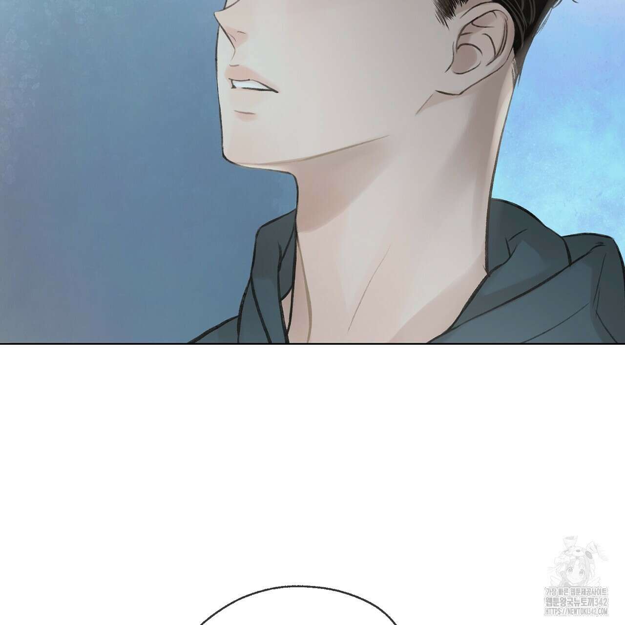 대쉬(DASH) 1화 42