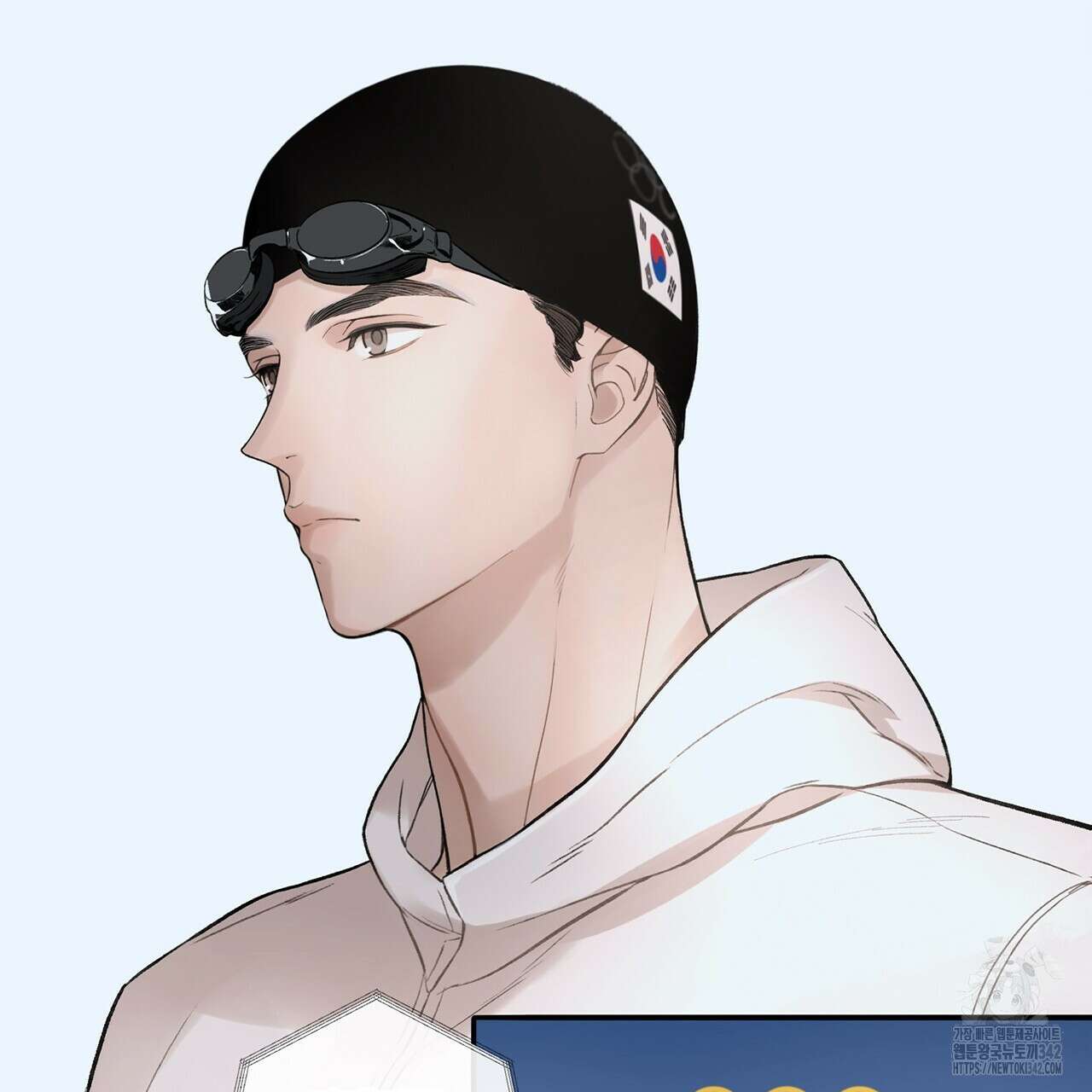대쉬(DASH) 1화 87