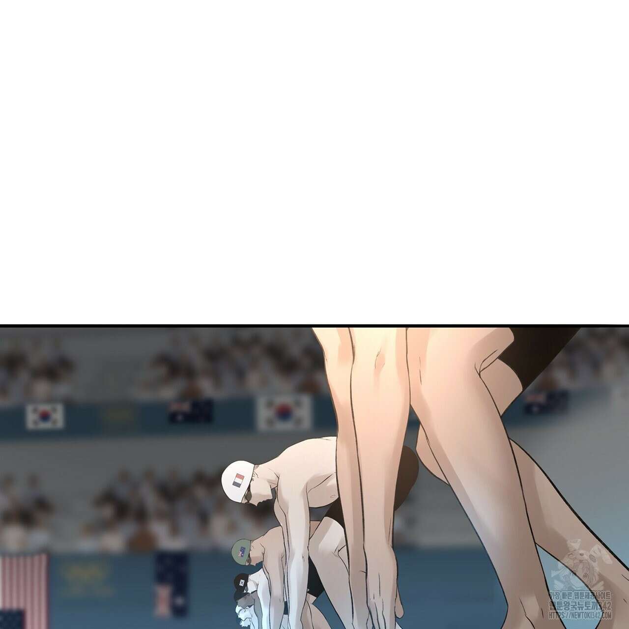 대쉬(DASH) 1화 128