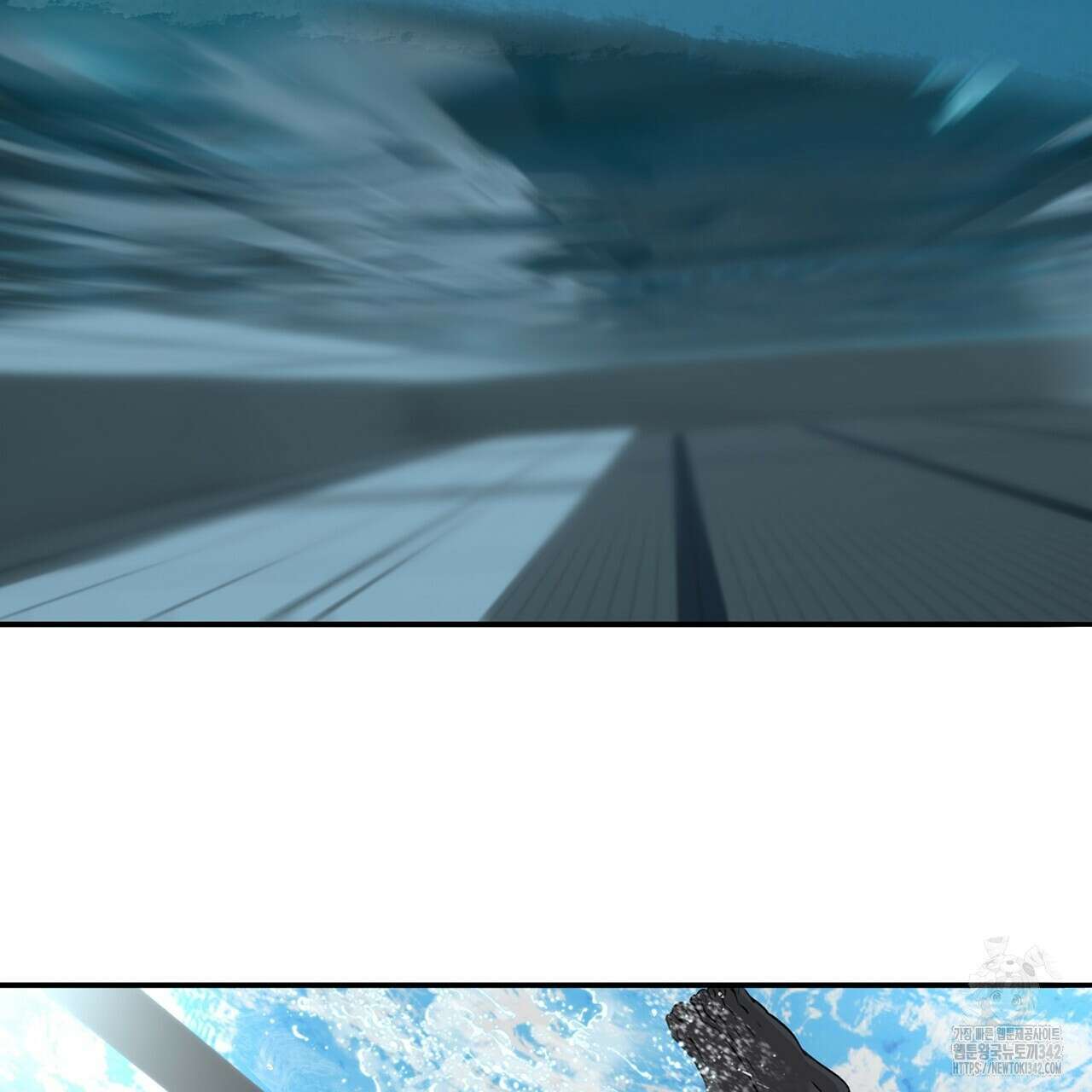 대쉬(DASH) 1화 144