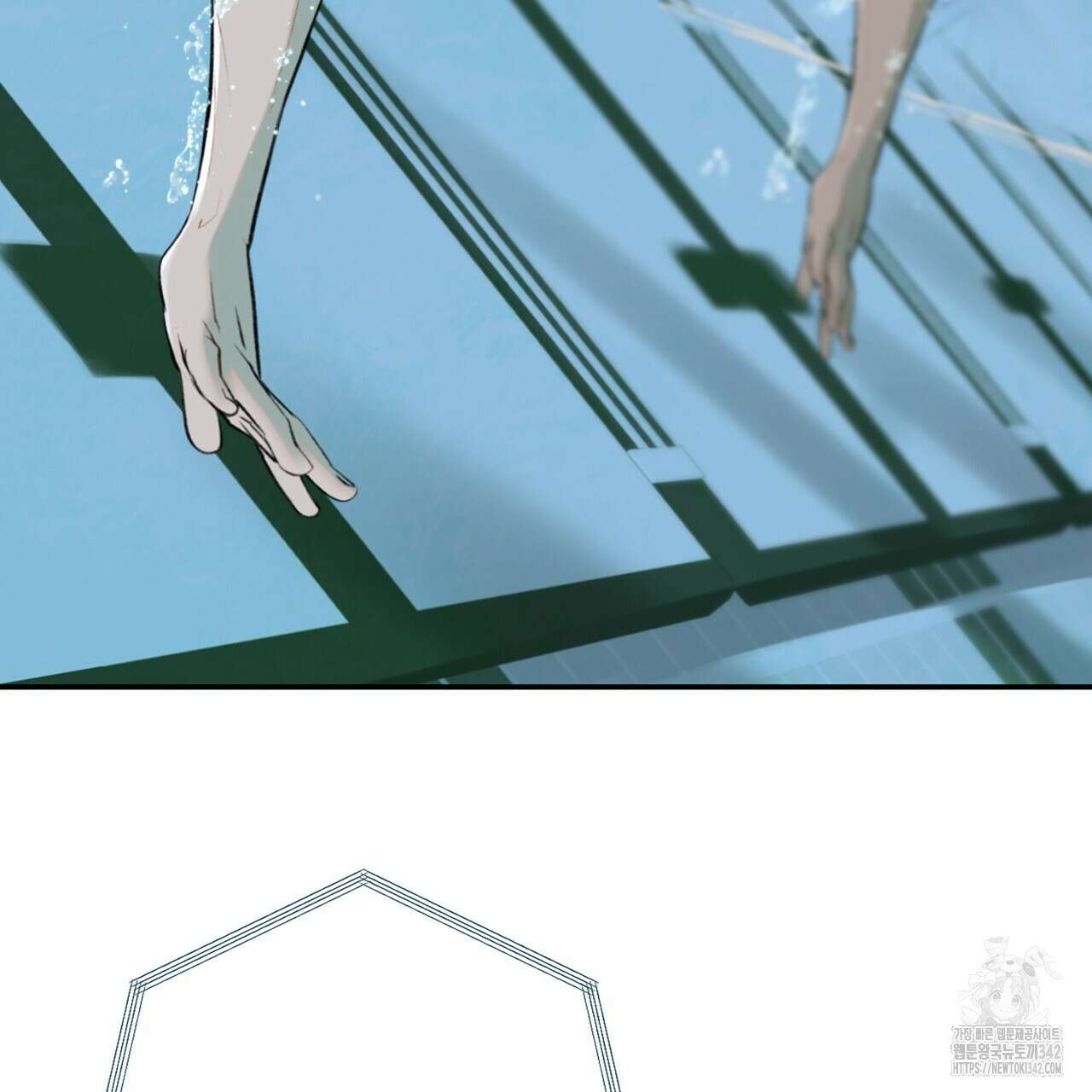 대쉬(DASH) 1화 174