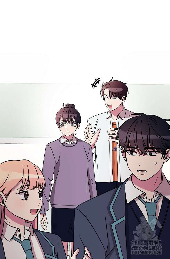 우주럽미 5화 44