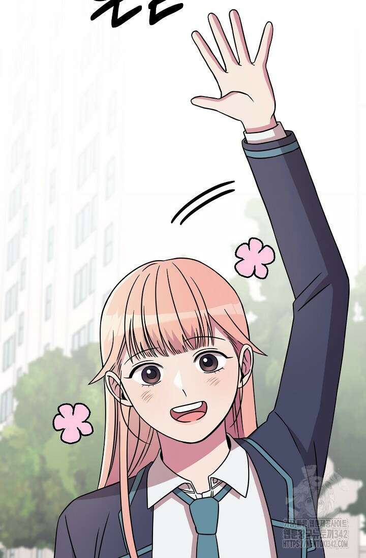 우주럽미 5화 88
