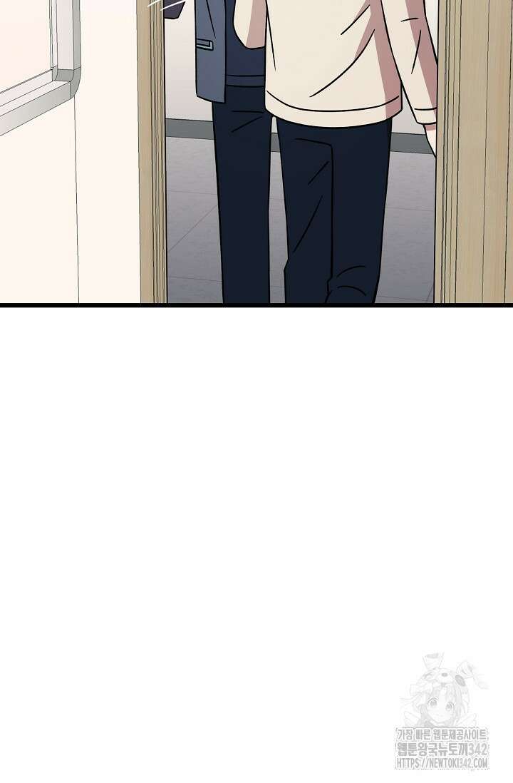 우주럽미 15화 18