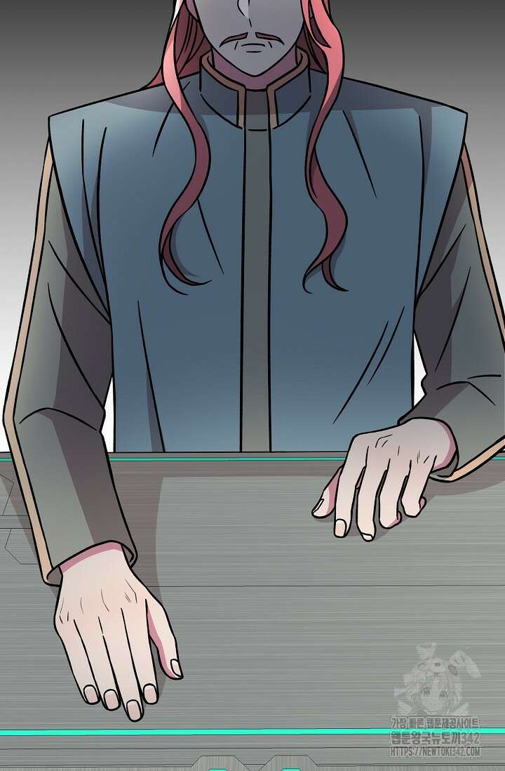 우주럽미 15화 40