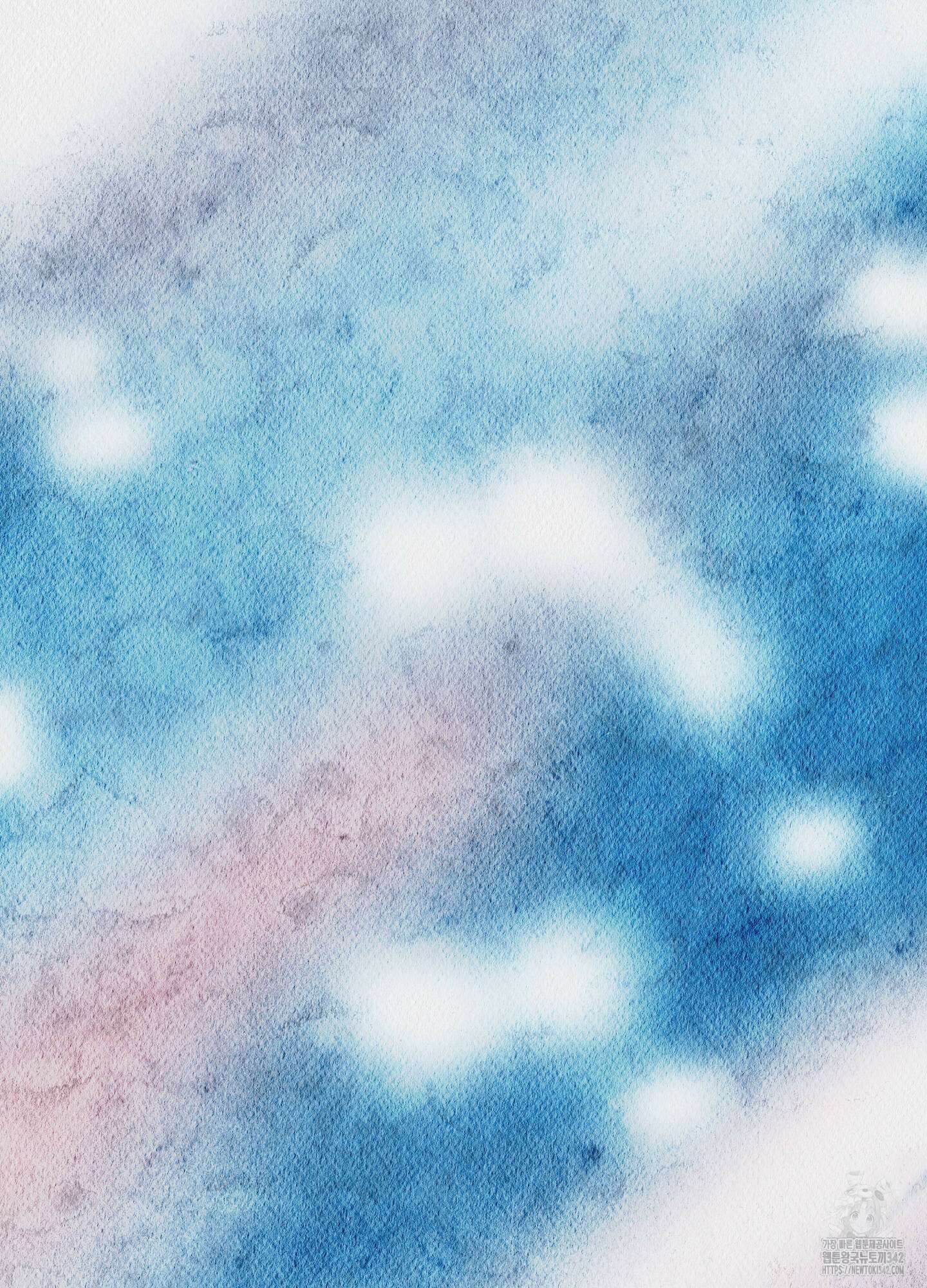 도저히 말 못 할 모험 8화 2