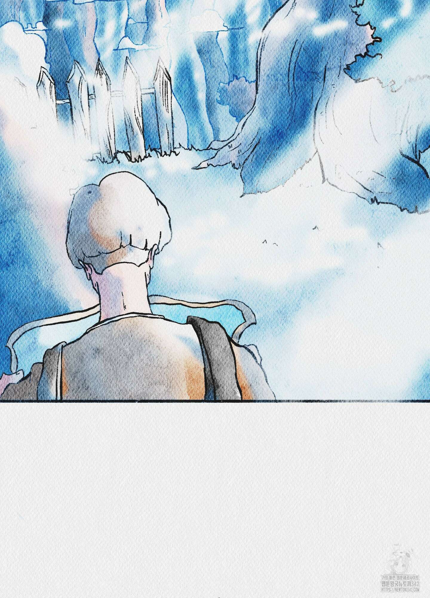 도저히 말 못 할 모험 8화 5